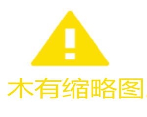 法师护盾技巧，保你在热血传奇sf中出类拔萃