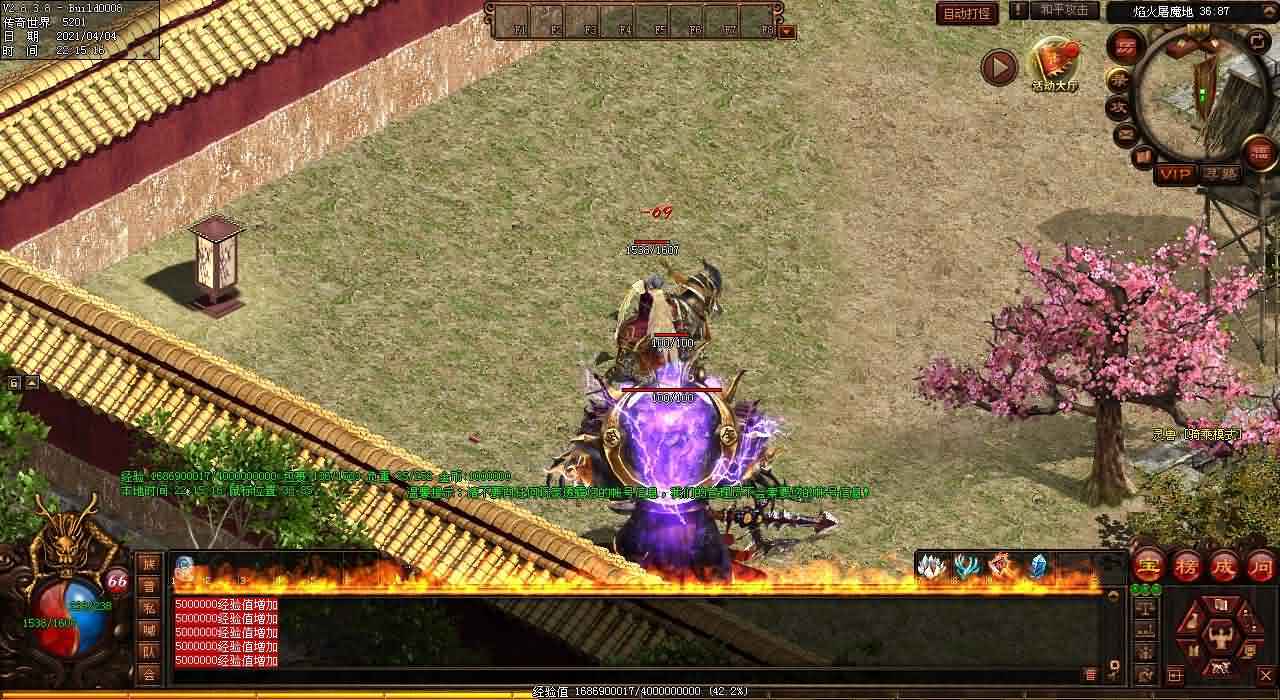 战士VS法师：热血传奇sf中不可忽视的角色差异与应用
