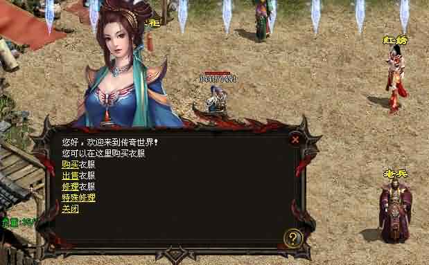 圣魔重生戒指掉落地点，提升你的实力热血传奇私服